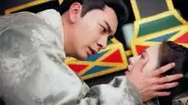 Tập 28 Đông Cung