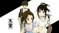Tập 5 Hyouka