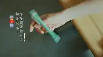 Tập 7 Điều Tuyệt Vời Nhất Của Chúng Ta