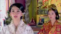 Tập 43 Vân Trung Ca