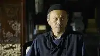 Tập 5 Nguyên Thượng Phong Vân