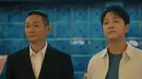 Tập 23 Tầng 11 Biến Mất