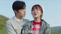 Tập 23 Dư Sinh Xin Chỉ giáo Nhiều Hơn / Quãng Đời Còn Lại Xin Chỉ Giáo Nhiều Hơn