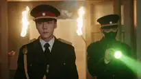 Tập 1 Lão Cửu Môn
