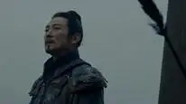 Tập 9 Thái Bình Niên