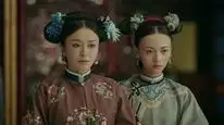Tập 12B Diên Hy Công Lược