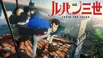 Tập 2 Lupin Đệ Tam - Phần 6