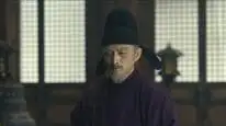 Tập 42 Thái Bình Niên