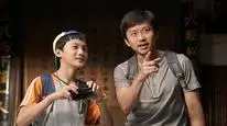 Tập Full Lớp Học Bổ Túc Ngân Hà