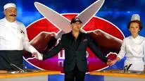 Tập 81 Nhà Bếp (Phần 4)
