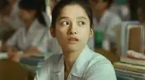 Tập Full Chung Cư Tình Yêu