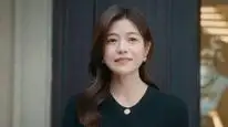 Tập 01 Kẻ Thù Thân Yêu