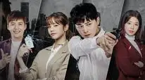 Tập 1 Cặp Đôi Cảnh Sát