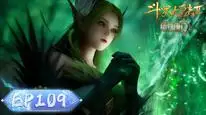 Tập 109 Đấu La Đại Lục 2: Tuyệt Thế Đường Môn