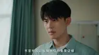 Tập 14 Trở Lại Năm 2000: Theo Đuổi Nàng Hoa Khôi Cùng Bàn