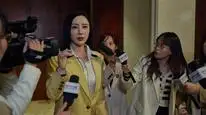 Tập 1 Người Phụ Nữ Chí Mạng