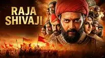 Tập Full Raja Shivaji