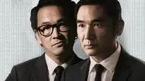 Tập 2 Luật Sư Đại Tài