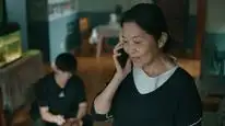 Tập 14 Nữ Bác Sĩ Tâm Lý