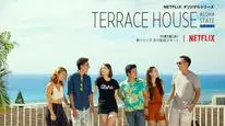 Tập 2 Terrace House: Tiểu bang Aloha (Phần 2)