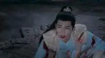 Tập 2 Thần Ẩn