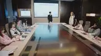 Tập 2 Em Là Mỹ Vị Của Anh