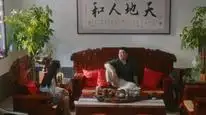 Tập 17 Không Sợ Hãi