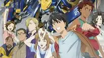 Tập 1 IGPX: Immortal Grand Prix (2005)