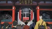 Tập 6 Samurai Champloo (Phần 1)