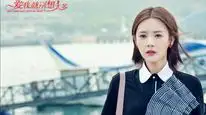 Tập 1 Yêu Tôi Đừng Nghĩ Nhiều