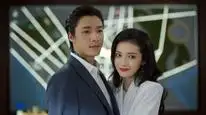 Tập 34 Soi Sáng Cho Em