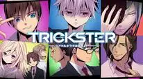 Tập 1 Trickster: Edogawa Ranpo "Shounen Tanteidan" yori