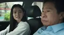 Tập 8 Luật Sư Bóng Ma
