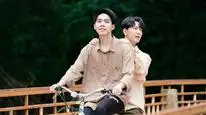 Tập 3A Gặp Anh Trong Mơ