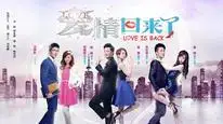 Tập 01 Tình Yêu Trở Lại