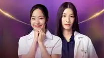 Tập 7 Reverse with Me: Ngược Dòng Quỹ Đạo