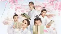 Tập 01 Thư Viện Thông Thiên