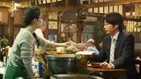 Tập 4 Cô nàng Tokyo mơ mộng