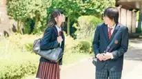 Tập Full Real Girl