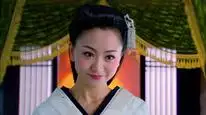 Tập 5 Vân Trung Ca
