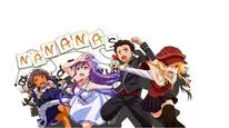 Tập 2 Nanana's Buried Treasure