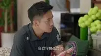 Tập 34 Là Yêu Mà Thôi
