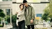 Tập 6 Chỉ Tiêm Thiếu Niên (Mộng Huyễn Tây Du)