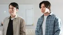 Tập 5 Sở Cảnh Sát Tokyo: Đội Quan Hệ Công Chúng Số 2