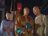 Tập 28 Bản Lĩnh Kỷ Hiểu Lam (Phần 1)