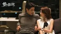 Tập 4 Chỉ Tiêm Thiếu Niên (Mộng Huyễn Tây Du)