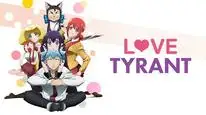 Tập 1 Renai Boukun