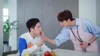 Tập 3 Nhìn Thấy Tình Yêu