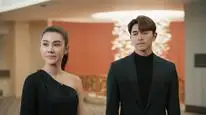 Tập 9 Nàng Dâu Tinh Quái