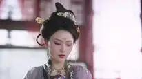 Tập 3 Thanh Cung Kế